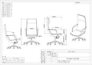 <span class=keywords><strong>Poltrona</strong></span> Direzionale, Sedia da <span class=keywords><strong>Ufficio</strong></span> <span class=keywords><strong>Presidenziale</strong></span> di Alta Gamma, Ultra-Semplice, Reclinabile, Base a Cinque Razze, Scorrevole - Product Image 6
