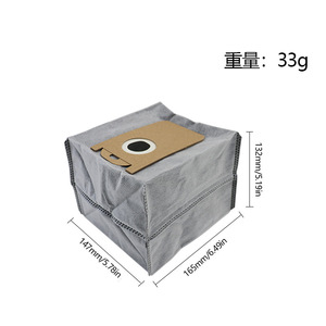 ถุงเก็บฝุ่นแบบใช้แล้วทิ้งสำหรับหุ่นยนต์ดูดฝุ่นวิโอมิ อัลฟ่า 2 พลัสวัสดุไฟเบอร์ประสิทธิภาพสูงสำหรับใช้ในบ้าน 51-100 ตร.ม. - Product Image 4