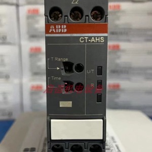 Relé de Tiempo Abb CT-AHS.22S 2C/O 24-240Vac para Automatización Industrial - Product Image 4