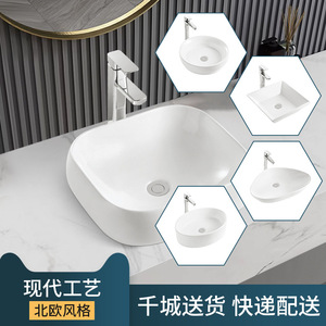 Lavabo creativo para Baño de hotel y hogar, lavabo cuadrado redondo triangular ovalado sobre encimera, lavabos sobre encimera - Product Image 3