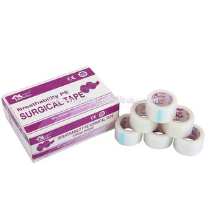 高品质100% 棉医用级伤口石膏外科胶带批发 - Product Image 2