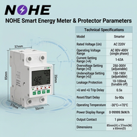Perangkat Pelindung Tegangan Lebih dan Tegangan Kurang yang Dapat Diatur 63A Tuya Smart WiFi Energy Meters AC 220V Energy Meter