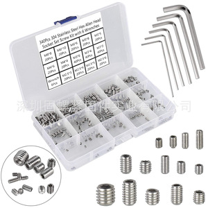 340pcs 304 Stainless Steel Hex Allen Head Socket Cap Screws M2.5 M3 M4 M5 M6 M8 With 6 Wrenches Set - Product Image 1