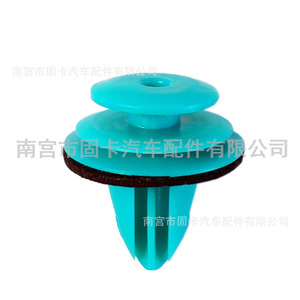 Clips de panneau de porte de voiture D19 D18 en plastique 18,2x22,0 mm avec coussinet, fixation automobile universelle - Product Image 3