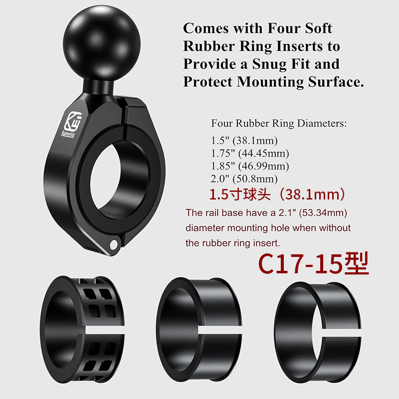Rotule de 15 pouces de type C17-15, rotule de 381mm