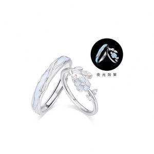 Anillo de Pareja con Flor Luminosa Plateada, Regalo de San Valentín, Ajustable, Brillante en la Oscuridad, para Hombre y Mujer - Product Image 1