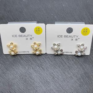 <span class=keywords><strong>Best</strong></span> <span class=keywords><strong>Seller</strong></span> en Europa y América Oval Ear Clip Personalidad Moda Pendientes de perlas Anillos novedosos Mujer - Product Image 1