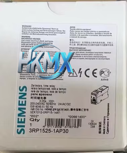 Hot Offer 3RP1525-1AP30 3RP1525-1BP30 3RP1525-1CP30 Time Delay Relay on Delay Off Delay <b>Timer</b> DIN Rail Mount 2 CO Contacts - Product Image 1