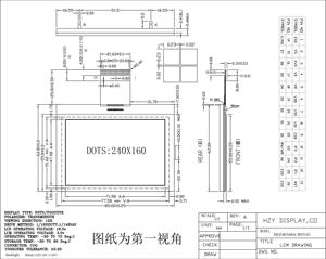 3V FSTN монохромный графический матричный дисплей 240*160 точек, COG <span class=keywords><strong>LCD</strong></span>-экран HO240160 - Product Image 6
