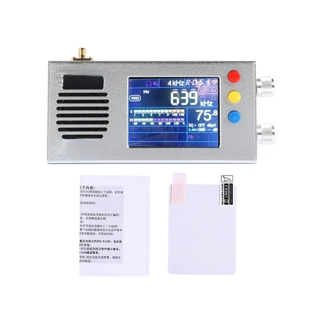 TEF6686 Full Band FM/MW/Short Wave HF/LW  Radio Receiver + 3.2inch LCD +5000MAH Battery + Metal Case + Speaker + Antenna