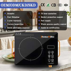 Wholesale 3500w Electric Ceramic Stove Electric <strong>Infrared</strong> <strong>Cooker</strong> Commercial Waterproof Plate Touch Electric Ceramic <strong>Cooker</strong> - Product Image 3