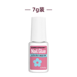 Colle à ongles ZT 34 GUOELEPHANT - Product Image 4