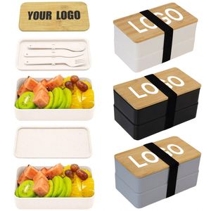 Boîte à lunch promotionnelle pour enfants, boîte à lunch scolaire de qualité alimentaire, boîte à lunch double couche en PP avec sac, logo personnalisé - Product Image 1