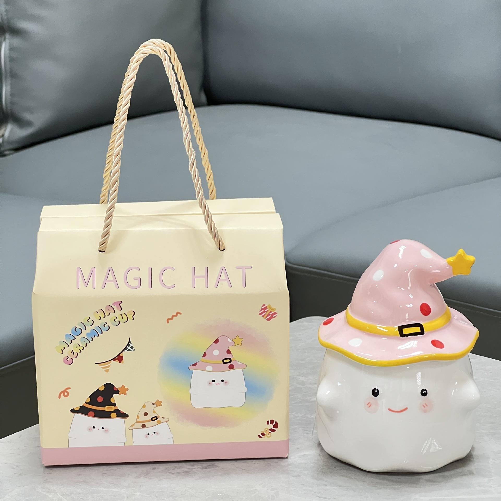 Caja de regalo pequeña con tapa de taza de fiesta mágica rosa