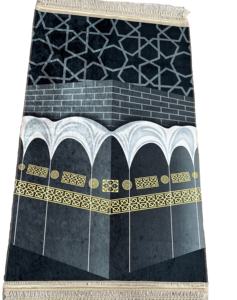 Chống-trượt dành cho người lớn cầu nguyện chăn mềm tùy chỉnh Polyester <span class=keywords><strong>jacquard</strong></span> thảm với mô hình trừu tượng cho phòng ngủ trang trí nội thất bán buôn - Product Image 4