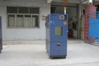 Cámara Climática Digital de Temperatura y Humedad de Acero Inoxidable de 150L, 1 Año de Garantía, YTH-150, Máquina de Pruebas Yuanyao, IP56, 220V, 6kw