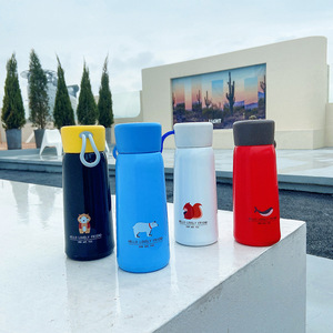 Net Red Cartoon Gift Portable Advertising Cup Promotion with Rope Double Thickened Glass Insulated Water Cup