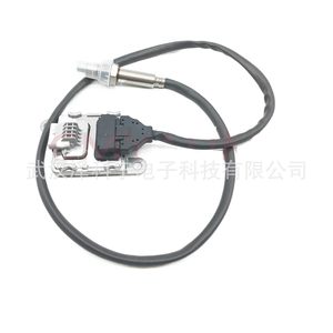Sns0736 Oxygen <b>Sensor</b> <b>For</b> <b>Car</b> Replacement Repair New Auto <b>Sensor</b> - Product Image 1