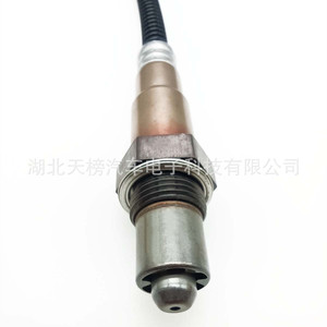 Oxygen <b>Sensor</b> 258010081 0258006027 <b>For</b> Peugeot <b>Car</b> Auto Replacement Part Tb050403 - Product Image 4