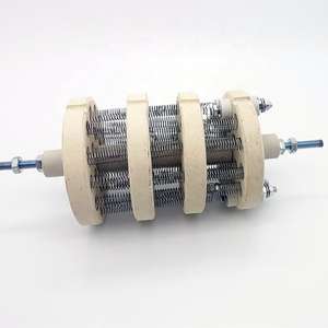 Calentador Infrarrojo Hite Color 220V230V 550W 245x60mm, Elemento Calefactor Eléctrico, Calentador Cerámico IR - Product Image 2