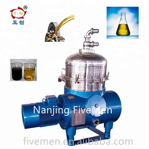 Завод новейший фруктовое масло тип обработки кокосовое масло дисковый стек Центрифуга - Product Image 2