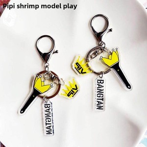 พวงกุญแจที่มีรูปเหล่าคนดังชาวเกาหลีสามารถปรับแต่งได้ - Product Image 4