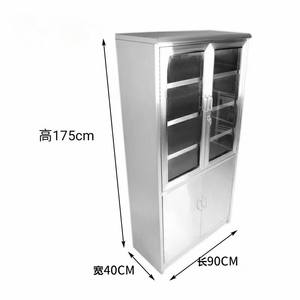 Stainless Steel Sterile Instrument <b>Cabinet</b> Filing Document <b>Medicine</b> <b>Cabinet</b> for Western Hospitals Optimized for Storage - Product Image 3
