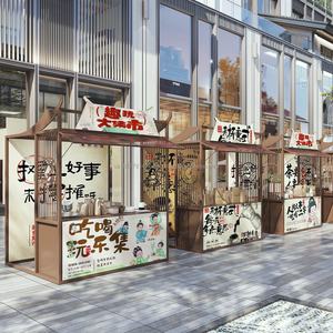 Stands de marché, stands de marché nocturne, stands d'exposition, stands mobiles pour en-cas, petits chariots, chariots de centre commercial, stands de vendeurs en plein air - Product Image 1