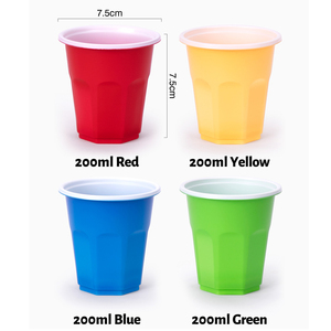 Vaso de Plástico Rojo Desechable de 200 ml, de Pared Simple, de Polipropileno, para Fiestas Infantiles, Juegos y Juguetes, con Logotipo Personalizado - Product Image 2