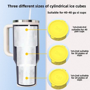 Cho <span class=keywords><strong>Stanley</strong></span> cấp thực phẩm Silicone Khay Đá Khuôn <span class=keywords><strong>20</strong></span>/30/40oz bền vững và an toàn cho tự chế kem và hộ gia đình sử dụng hộp - Product Image 4