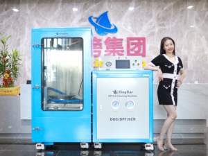 Машина для очистки дизельных Сажевых фильтров KingKar, машина для очистки Dpf, машина для очистки от пыли, евро 6, Warhing - Product Image 6