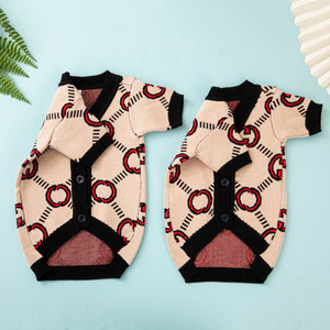 Popüler Tasarımcı Markalı Lüks Köpek Kıyafetleri, Özel Tasarım Evcil Hayvan Süveterleri, Köpek Giysileri Satıyor - Product Image 3
