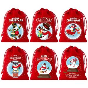 Sac en velours de Noël 10x12cm, logo personnalisable, sac en velours doux, pochette cadeau pour les fêtes, à utiliser pour la décoration de Noël, l'emballage de bonbons - Product Image 1