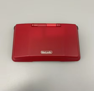 Refurbished Shell N DS Special Customized Version for Nintendoed NDS <b>Console</b> - Product Image 1