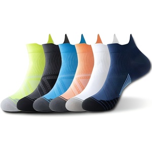 Chaussettes <span class=keywords><strong>de</strong></span> <span class=keywords><strong>compression</strong></span> <span class=keywords><strong>de</strong></span> course d'été pour hommes femmes minces respirantes absorbant la sueur Marathon pression <span class=keywords><strong>de</strong></span> course - Product Image 3