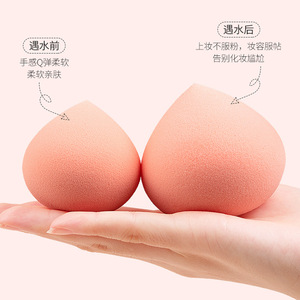 HMU éponge faciale douce éponge cosmétique recyclable bouffée rose pêche mélangeur beauté oeuf Non-latex cuit à la vapeur <span class=keywords><strong>chignon</strong></span> éponge de maquillage - Product Image 5