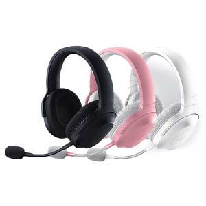 Audífonos Inalámbricos para Juegos Multiplataforma Razer Barracuda X, Audífonos Ligeros con Cancelación de Ruido - Product Image 1