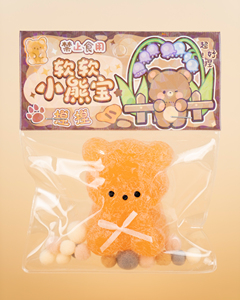 Juguete de Peluche de Osito Suave, Juguete Antiestrés, Color Personalizado, Unisex - Product Image 3