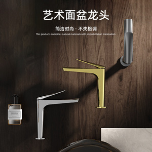 Single Handle Basin Faucet Copper Single Hole <b>Deck</b> Mounted Anti Splash Bathroom Faucet - Product Image 5