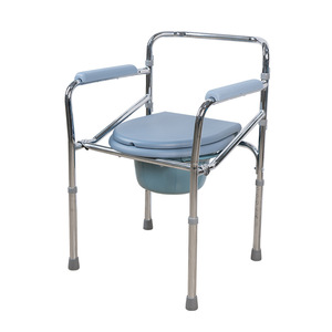 <b>Folding</b> <b>Commode</b> Chair Carbon Steel Electroplated For Elderly Disabled Home Care Hospital Use Sea Blue Color - Product Image 1