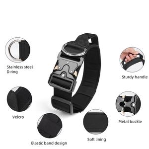 धातु के बकल समायोज्य भारी ड्यूटी जर्मन कॉलर के साथ त्वरित रिलीज कुत्ते कॉलर - Product Image 2