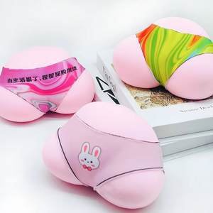 Новые креативные игрушки TPR Squeeze сексуальные вентиляционные Большие задницы с музыкой оптовая продажа декомпрессионные игрушки - Product Image 2