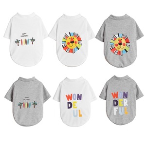 Kaus hewan peliharaan Musim Panas-gambar pohon kelapa dan singa lucu untuk Bichon/Teddy | Pakaian anjing instagramable - Product Image 2
