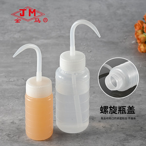 Botella de enjuague con boquilla curva Jm de 100ml y 250ml para lentes de contacto, limpieza de pestañas y uso en laboratorio. - Product Image 3