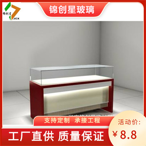 Vitrina de Vidrio Coolena de 4 mm con Estantes Escalonados Pulidos, Decoración Moderna de Escritorio - Product Image 4