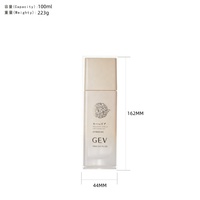 Ensemble de bouteilles de pompe cosmétique rechargeable de luxe Bouteilles en verre vides avec pompe cosmétique naturelle Nouveaux modèles pour 2025