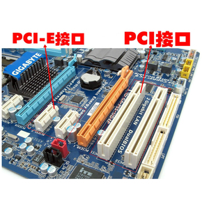 Tốc độ nhanh AC1900 PCI-E không dây Wifi <span class=keywords><strong>Network</strong></span> <span class=keywords><strong>Adapter</strong></span> cho máy tính PC - Product Image 4