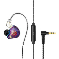 Headphone In-Ear Berkabel Private Model X2 Pro Sport 35mm Plug-and-Play Versi Pemantauan Musik Tipe-C Kabel 1.2m PC & TPE