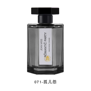 Parfum JEAN MISS pour homme et femme, Path to the Underworld Berlin Girl, parfum longue durée, frais et naturel, 100 ml - Product Image 3