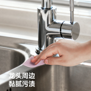 Tampon à récurer en fibre de caoutchouc LEC pour le nettoyage des éviers, des robinets et des canalisations de cuisine - Product Image 2